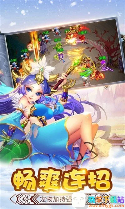 决胜奇兵2026官方最新版本 决胜奇兵2026官方最新版本