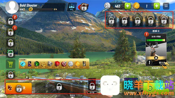 狩猎冲突中文版免费下载 狩猎冲突中文版免费下载