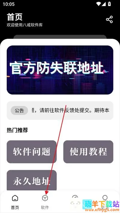 �˽�������(��Ϸ��Դ����)