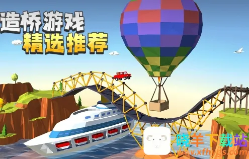 悟饭游戏厅官方正版 悟饭游戏厅官方正版