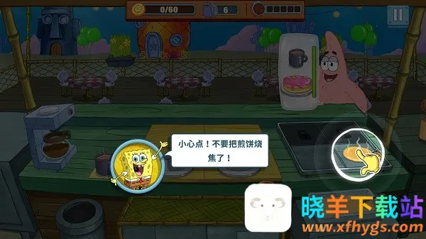 ���౦������з�������İ�����