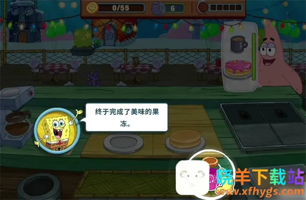 ���౦������з�������İ�����