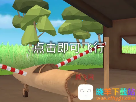 飞机模拟高手内置功能菜单 飞机模拟高手内置功能菜单