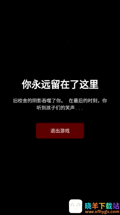 ��У��Ļ���2026���ذ�װ