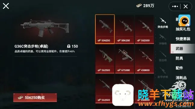 èè���������ն��ϳ�ͻ����