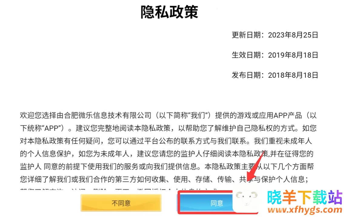 èè���������ն��ϳ�ͻ����