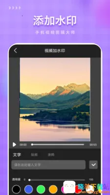 ��Ѽ���(�ֻ���������)