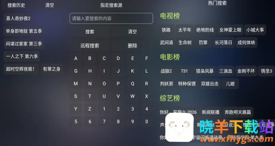 ���Ӱ��(Ӱ��׷������)