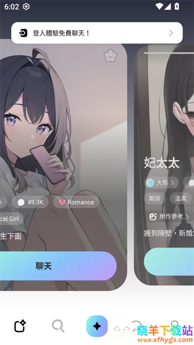 miraimind���޽��������°汾