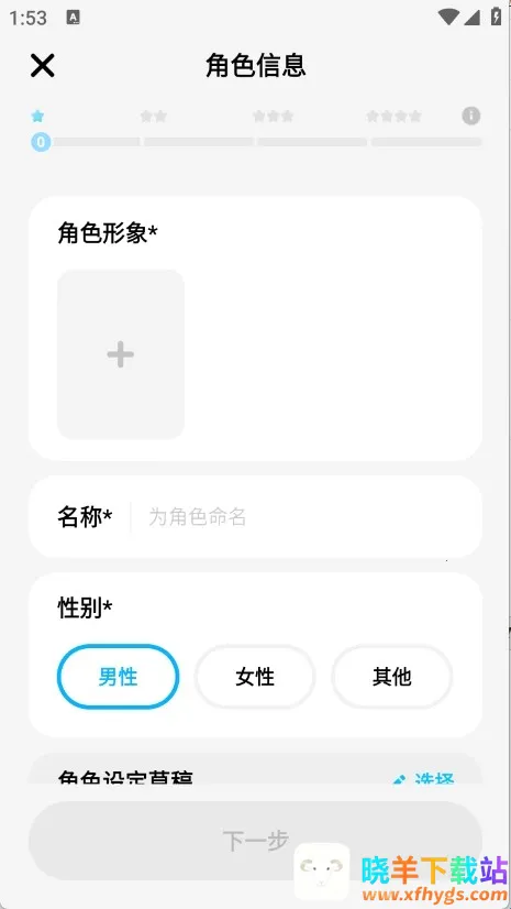 miraimind���޽��������°汾