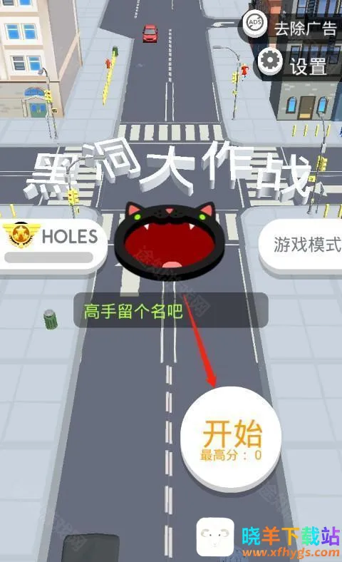 �ڶ�����ս�ƽ�����ò˵�