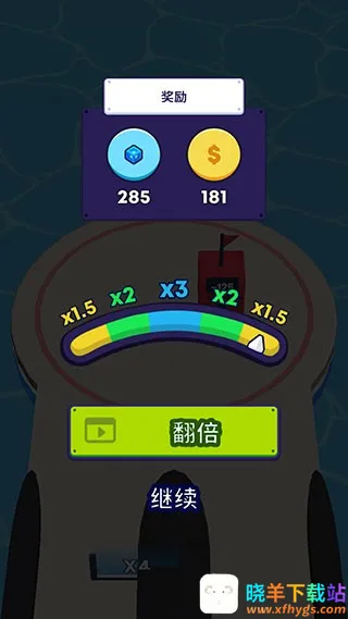 炮弹人冲冲冲内购破解版无广告 炮弹人冲冲冲内购破解版无广告