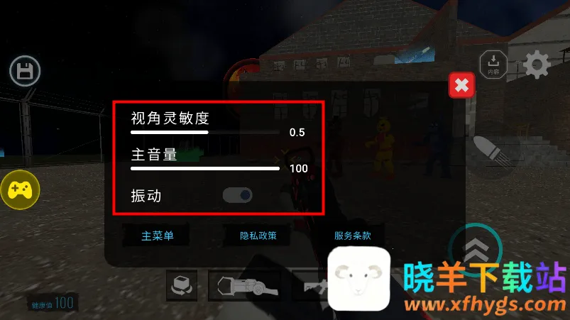 ��Ͱ��̫��ɳ�����ò˵�MOD���°汾