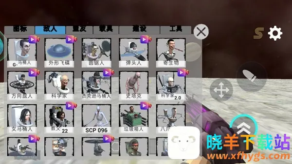 ��Ͱ��̫��ɳ�����ò˵�MOD���°汾