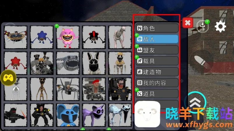 ��Ͱ��̫��ɳ�����ò˵�MOD���°汾