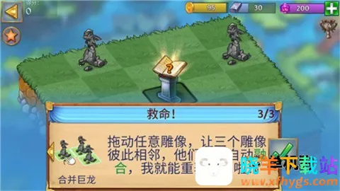 �����������ƽ����������