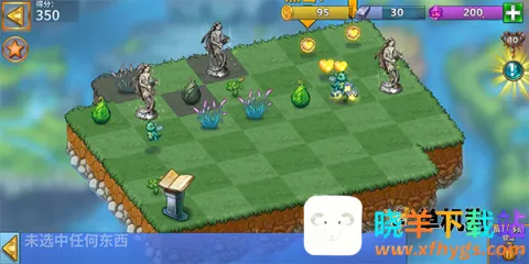 �����������ƽ����������