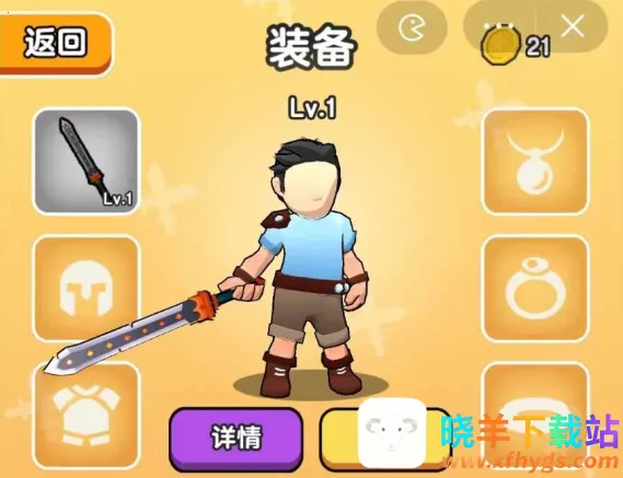 ��Ҫ��װ�����ò˵�