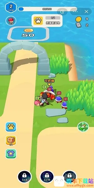 ��Ҫ��װ�����ò˵�