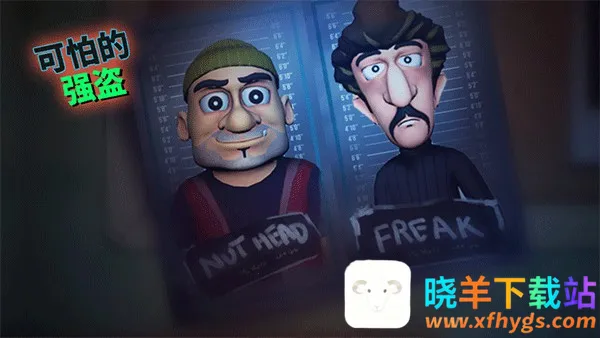 ScaryRobber���޽��