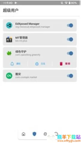 magisk面具30400版本下载 magisk面具30400版本下载