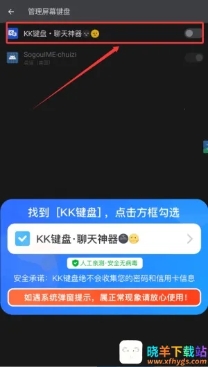 kk�����Զ�����