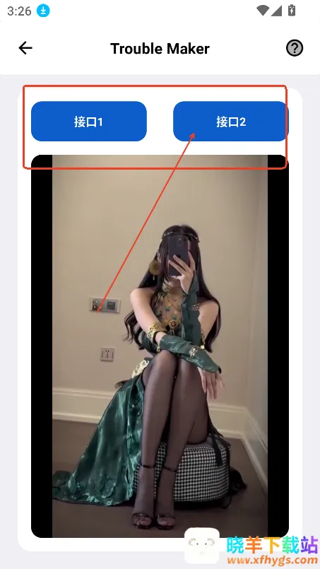 ����������3.2.0