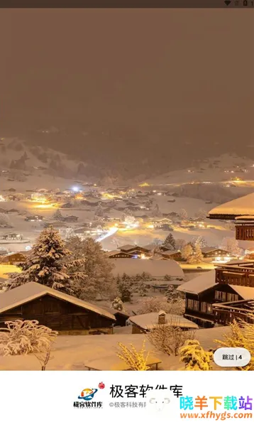 ����������3.2.0