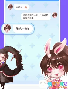 图图宠物下载不用登录 图图宠物下载不用登录