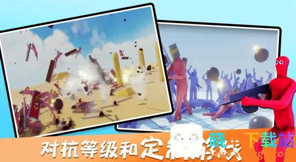 Ȥζ��սģ�������޽��