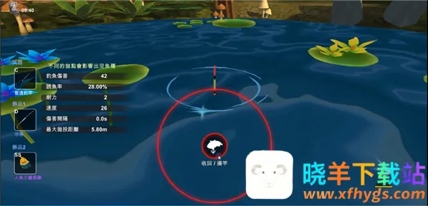 工匠物语3破解版 工匠物语3破解版