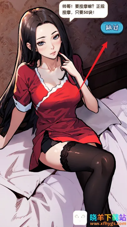 �ز�ס�ĵ�������Ů�������