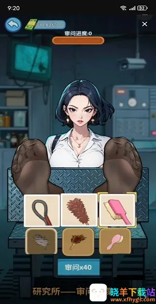 �ز�ס�ĵ�������Ů�������