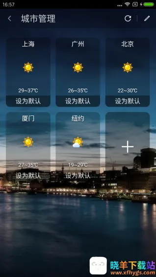 2345�������ٷ������������