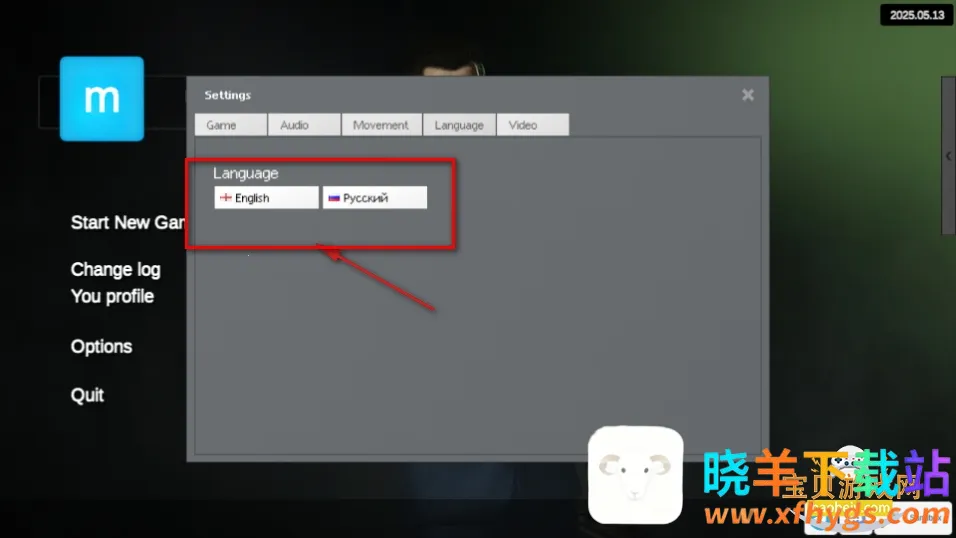 MirroXģ��8.3��������ɽ����