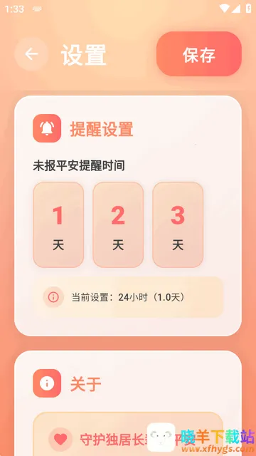 ������2026���ذ�װ