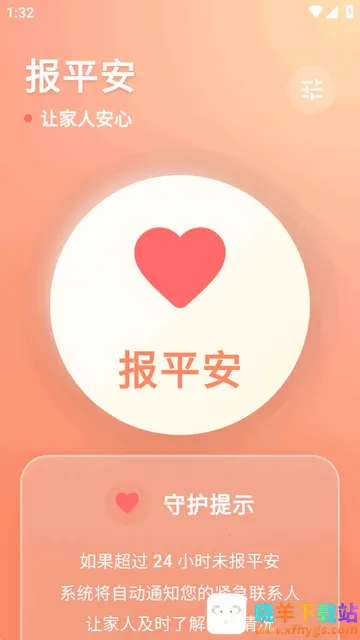 ������app��׿��