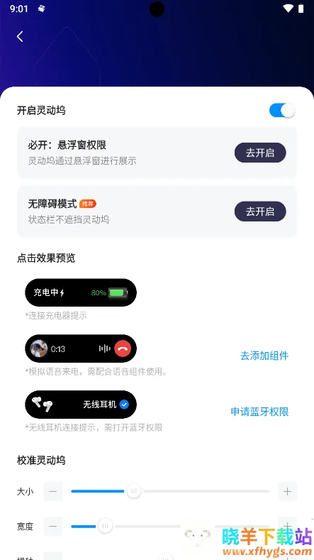 �鶯��os16����