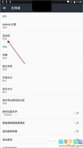 �鶯��os16����