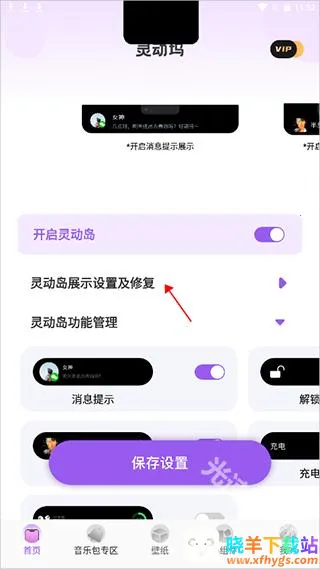 �鶯��os16����