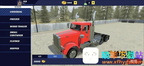 ��������ģ����������MOD