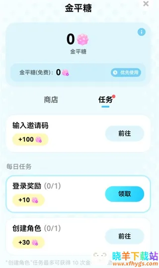 miraimind������������