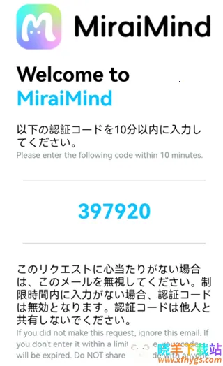 miraimind������������