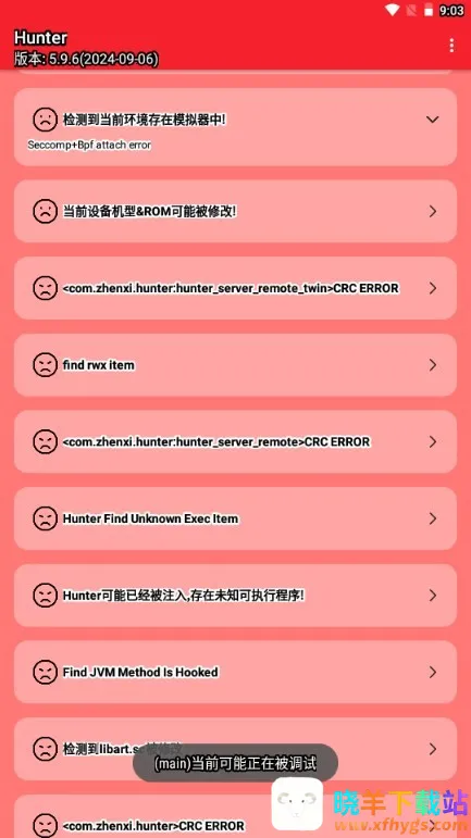 Hunter��⻷��