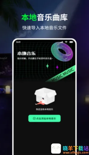 ���������(�����������)