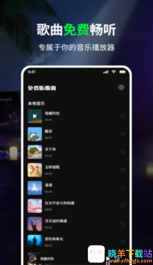 ���������(�����������)