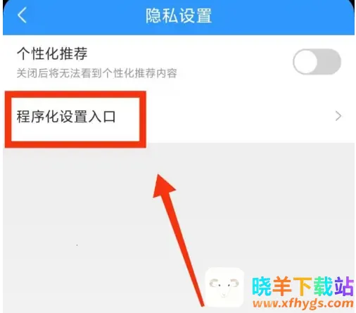 2345��������Ѱ�