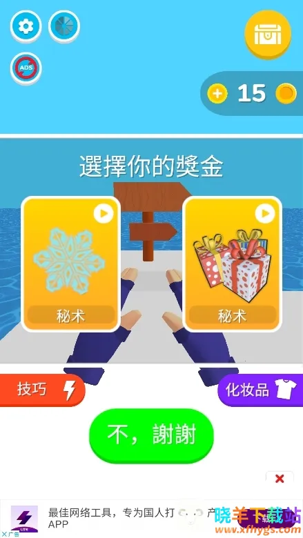 ����֮������