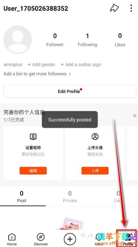 kwai国外版 kwai国外版