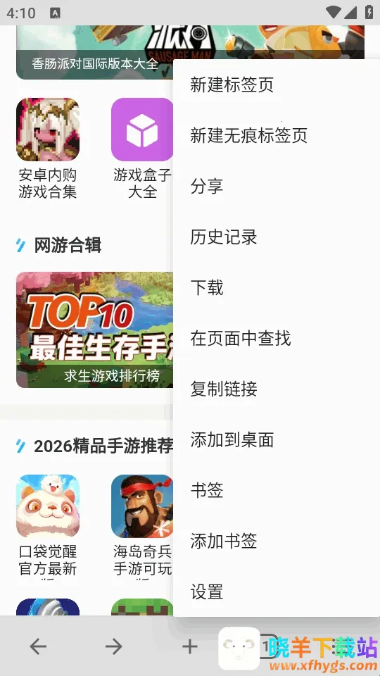 B�����(�๦�������)